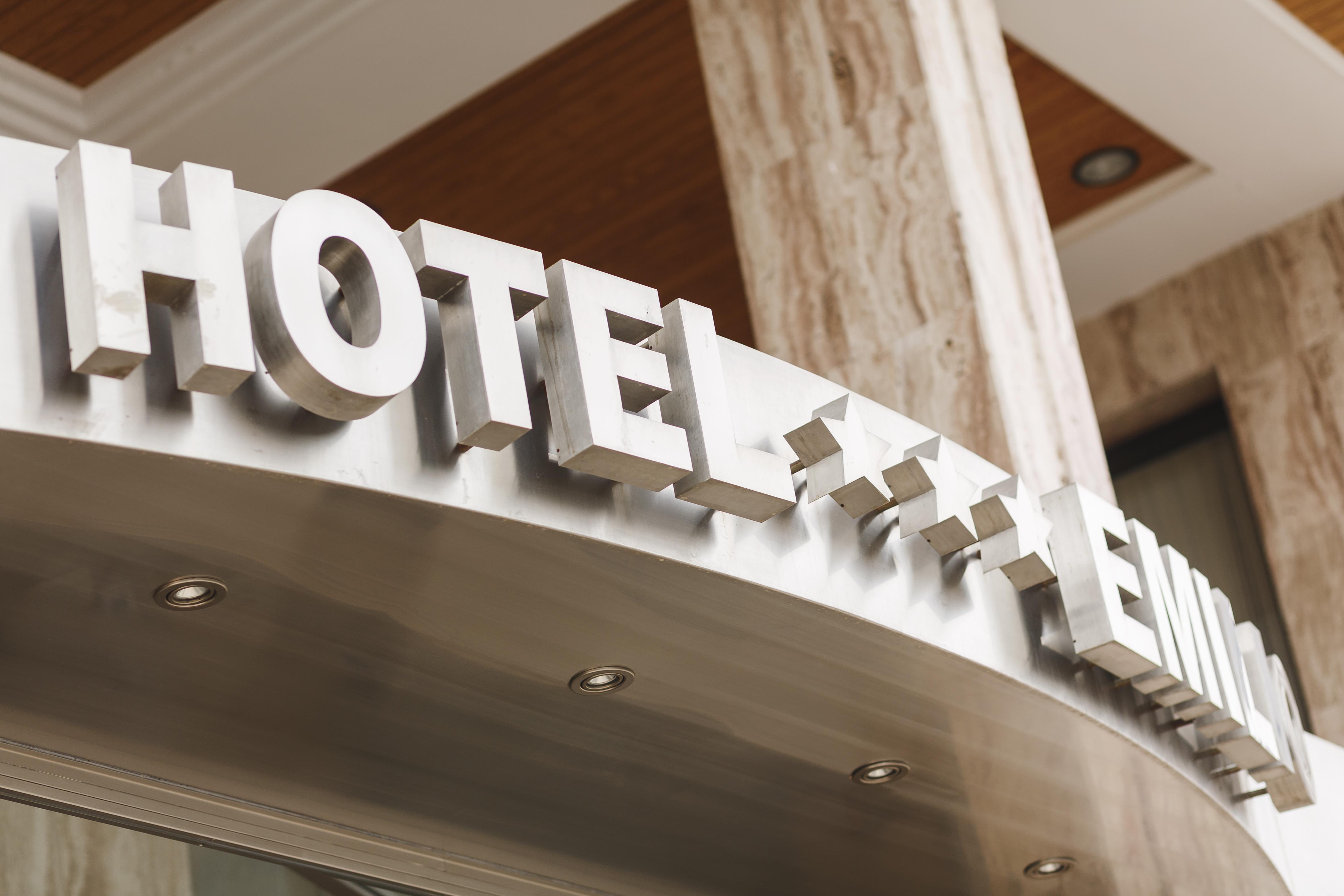 Hotel Restaurante Emilio إيّين المظهر الخارجي الصورة